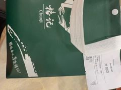 -椿记烧鹅(叠彩店)