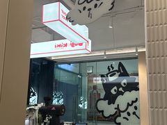 -Dogi&kiki Coffee(中心商务大厦店)