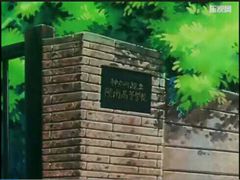-灌篮高手动画打卡地