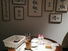 -树厨贵州菜(大十字店)