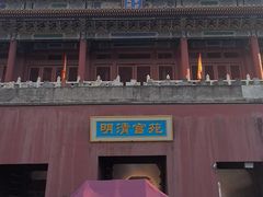-横店影视城明清宫苑园区