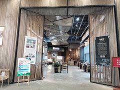 -百年朱苦拉咖啡(博物馆店)