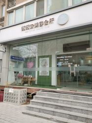 -薇薇安花系SPA