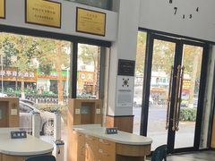 -联合动物医院(光谷诊疗中心)