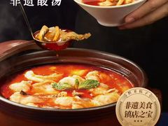 -青岛鑫江温德姆酒店