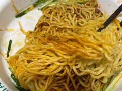 -袁记云饺(南门口店)