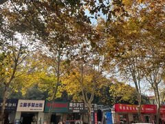 -欣达面馆(天桥支路店)