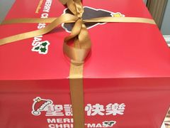 -好利来(奉天店)