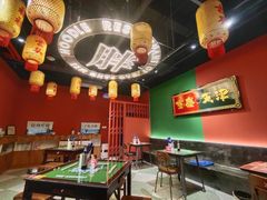 -高胖妹面庄(黄河道店)