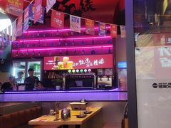 -聚点串吧·北京烧烤(海淀黄庄店)