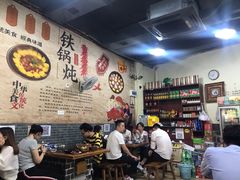 大堂-炮爷东北铁锅炖(棠安路店)