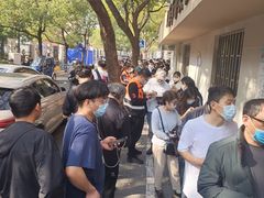 -大宁路街道社区卫生服务中心