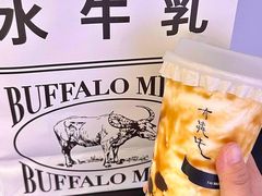 -太犇牛手作茶铺(江北虹悦城店)