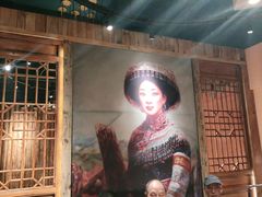 -老滇山寨•云南特色菜•地方菜•民族风情歌舞表演(金碧店)