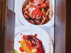 -钟菜·粤菜点心·宴请(海上世界·汇港二期店)