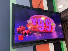 -麦当劳(百利广场店)