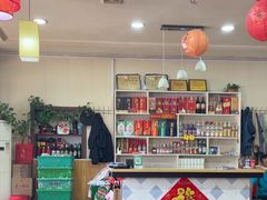 -独流饭店(静海区国土资源分局西)
