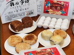 -清真·鸦儿李记·涮肉(和平里店)
