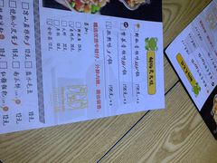 菜单-川乐小镇·炭火蛙锅肥肠鸡(苏州中心店)