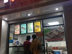 门面-南大门韩糕(后埭溪路店)