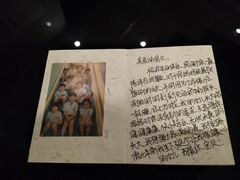 -隆聚·时令海鲜(洪兴店)