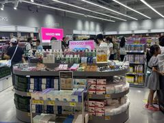 -嗨特购HitGoo(朝阳合生汇店2店)