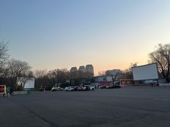 -枫花园汽车电影院(朝阳公园店)