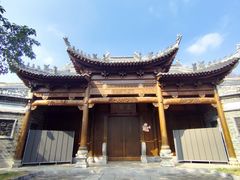-花溪公园