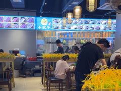 -小肥牛潮汕牛肉火锅(南联店)