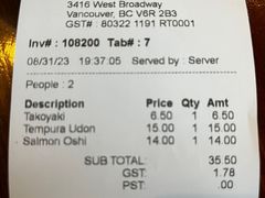 -Green Leaf Sushi l Kitsilano