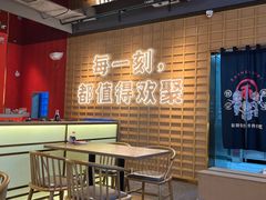 -三禾寿司(君尚店)