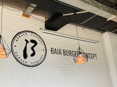 -BAIA 巴亚