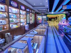 -星悦蓝海欢乐园(石路天虹店)