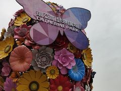 -UNIUNI(凯瑟琳广场店)