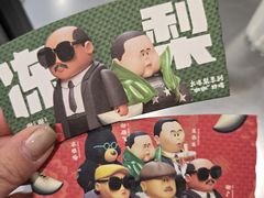 -瑞幸咖啡(大连罗斯福广场一层店)