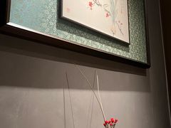 -觀芷隐轩