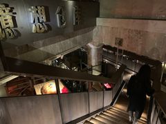 -北京三里屯CHAO酒店