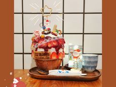 -WONDER ICE 萬得冰田(建設路总店)