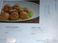-江南雅厨(李公堤店)