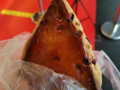 -鲍师傅糕点(永安里店)