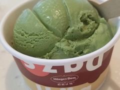 -哈根达斯(合肥天鹅湖店)