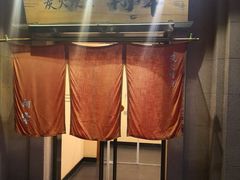 -翔峰炭火鳗鱼(悦泰街里公寓店)