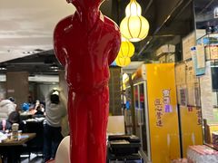 -95号酱骨·一块豆腐(展春园西路店)