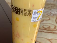 -7分甜(如皋安定街店)