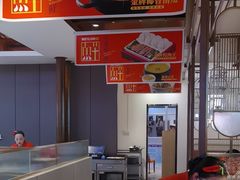 -阿瓦山寨·湘菜现炒·剁椒鱼头王(咸阳总店)