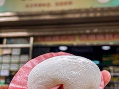 榴蓮糯米糍-澳门长洲糯米糍(柯打苏沙街店)
