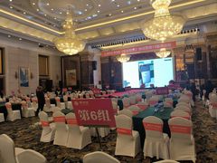 -清远恒大酒店·寻味清远