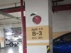 -中原城市广场-停车场