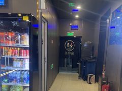 -鹏羽电竞馆(万盛东地铁站店)