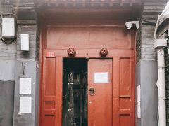门面-SUSU·苏苏(四合院创始店)